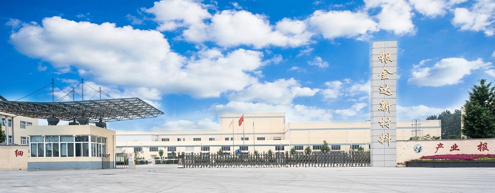 践行绿色低碳—金沙8888js官方新材料荣获“河南省绿色制造服务供应商”称号